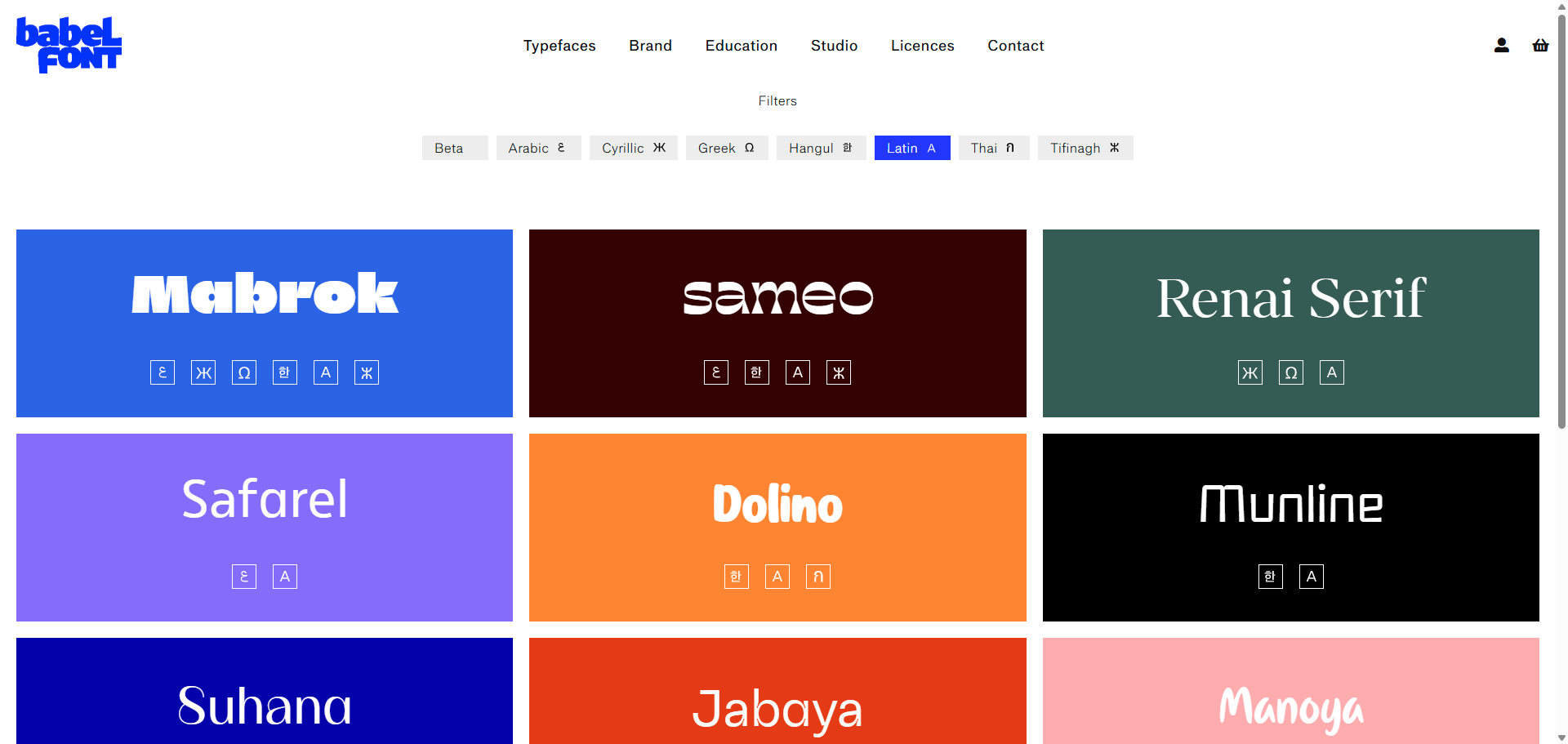 Aperçu d'un projet web développé par WEB-DEV